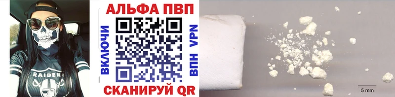 omg маркетплейс  Саяногорск  A PVP мука 