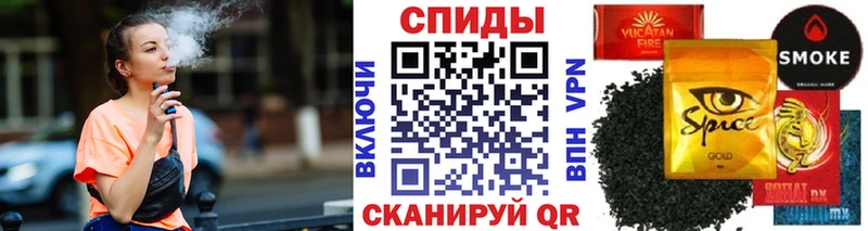 Бутират бутик Саяногорск