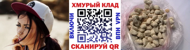 мега онион  Саяногорск  Героин афганец  где найти наркотики 
