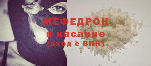 каннабис Покров