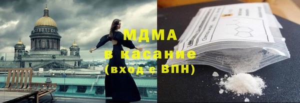 мяу мяу мука Белоозёрский