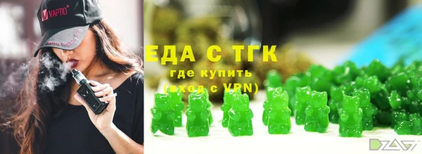 гидропоника Беломорск