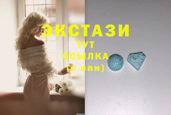 каннабис Покров