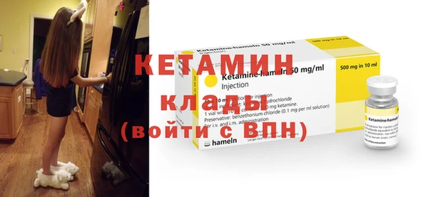 мяу мяу мука Белоозёрский