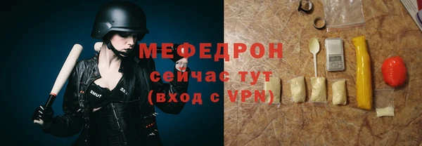 каннабис Богданович