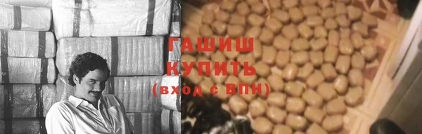 гидропоника Беломорск