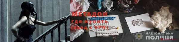 мяу мяу мука Белоозёрский