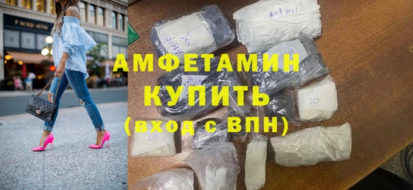 мяу мяу мука Белоозёрский