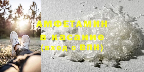 гидропоника Беломорск