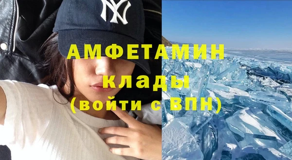 гидропоника Беломорск