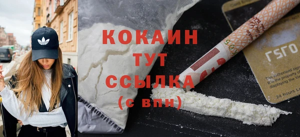 гидропоника Беломорск