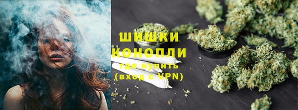 гидропоника Беломорск