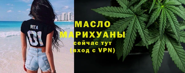 мяу мяу мука Белоозёрский