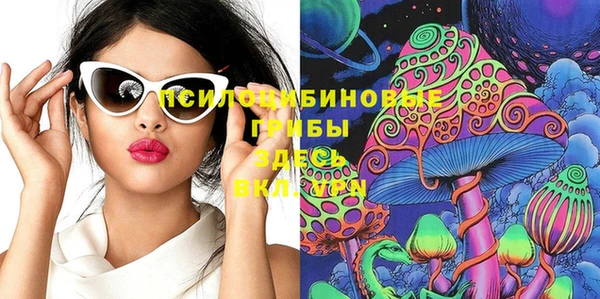 гидропоника Беломорск