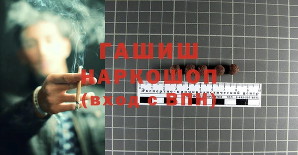 мяу мяу мука Белоозёрский