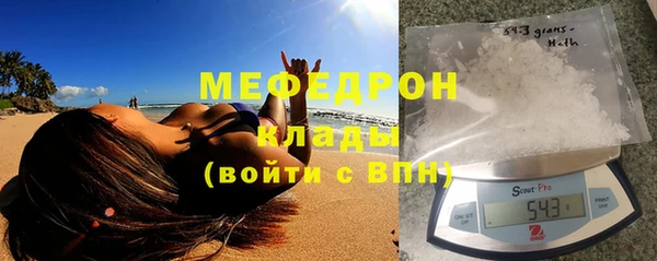 гидропоника Беломорск