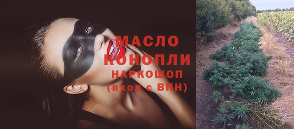 гидропоника Беломорск